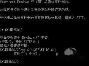 开机提示ntldr is missing的原因和解 开机提示ntldr is missing的原因和解