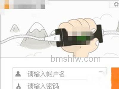 注册并在主控和被控登陆