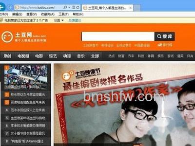 关闭浏览器重新打开 关闭浏览器重新打开