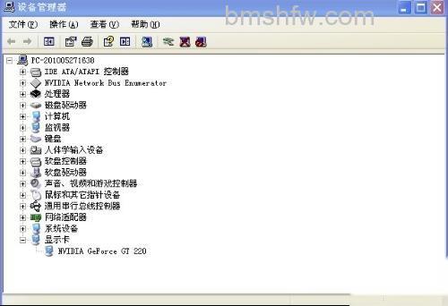 显卡引起的死机黑屏怎么办 显卡引起的死机黑屏怎么办