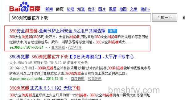 网页不能自动刷新怎么办 网页不能自动刷新怎么办