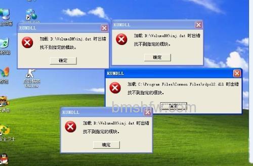 电脑自动关机与重启是什么原因2 电脑自动关机与重启是什么原因2