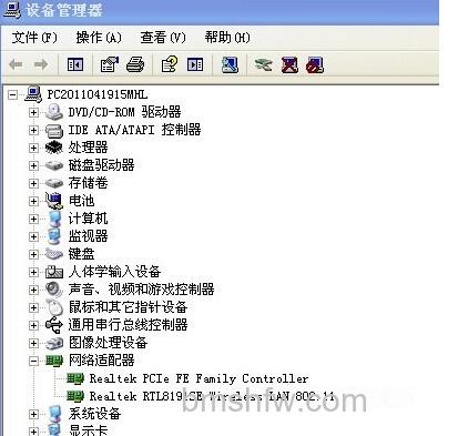 电脑没声音怎么办4 电脑没声音怎么办4