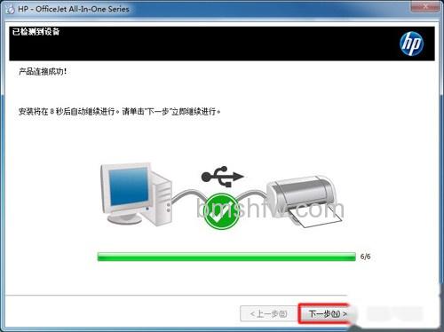 电脑装系统后没声音怎么办3 电脑装系统后没声音怎么办3