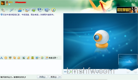 视频设备被占用怎么办 视频设备被占用怎么办