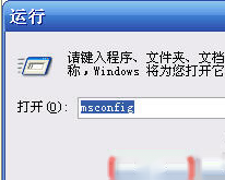 视频设备被占用怎么办 视频设备被占用怎么办