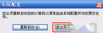 视频设备被占用怎么办 视频设备被占用怎么办