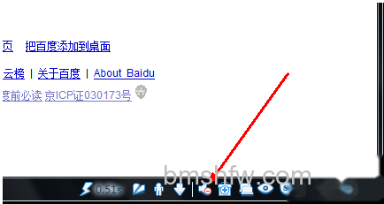 视频没有声音怎么办 视频没有声音怎么办