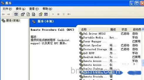 重装系统后不能上网怎么办 重装系统后不能上网怎么办
