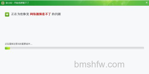 网络视频看不了怎么办 网络视频看不了怎么办