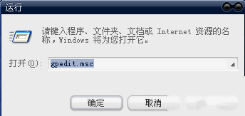 mmc无法创建管理单元怎么办 mmc无法创建管理单元怎么办