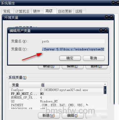 mmc无法创建管理单元怎么办 mmc无法创建管理单元怎么办