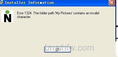 找不到PhysXLoader.dll怎么办 找不到PhysXLoader.dll怎么办