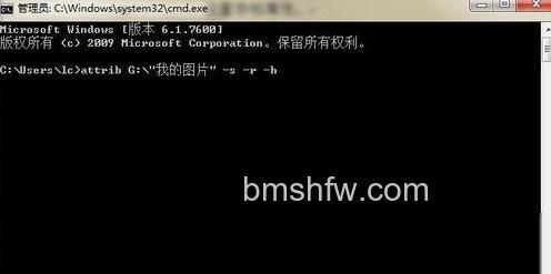 U盘文件被隐藏是怎么回事 U盘文件被隐藏是怎么回事