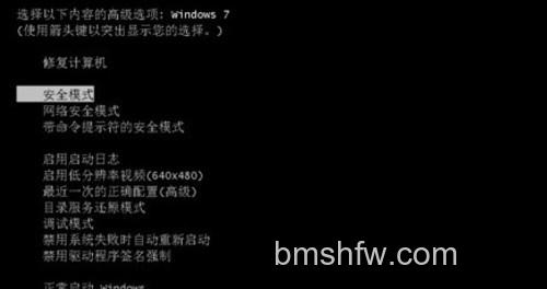 双击无法打开驱动器怎么办 双击无法打开驱动器怎么办