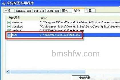双击无法打开驱动器怎么办 双击无法打开驱动器怎么办