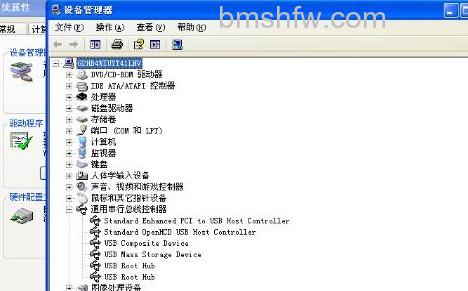 电脑usb接口不能用怎么办 电脑usb接口不能用怎么办