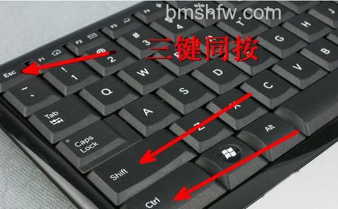 电脑开机后不显示桌面怎么办1 电脑开机后不显示桌面怎么办1