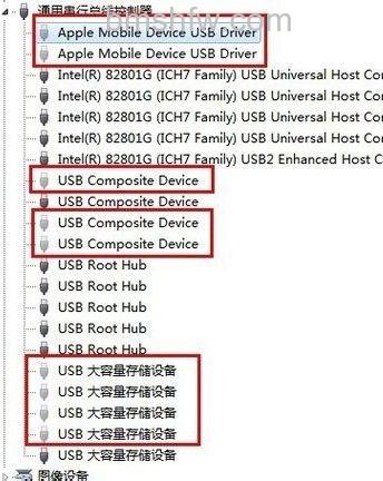 usb无法识别怎么办 usb无法识别怎么办