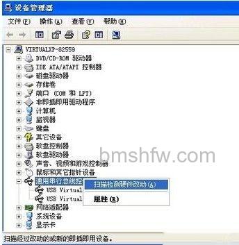 usb无法识别怎么办 usb无法识别怎么办