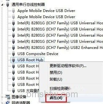 usb无法识别怎么办 usb无法识别怎么办