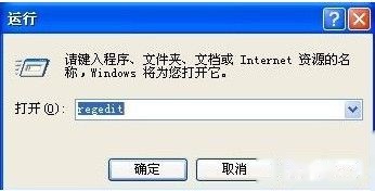 usb无法识别怎么办 usb无法识别怎么办