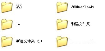无法删除文件怎么办 无法删除文件怎么办