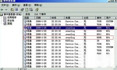 如何详细记录开关机时间 如何详细记录开关机时间