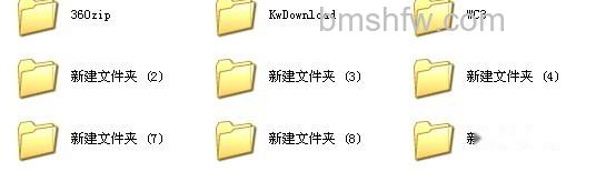 无法删除文件 无法删除文件