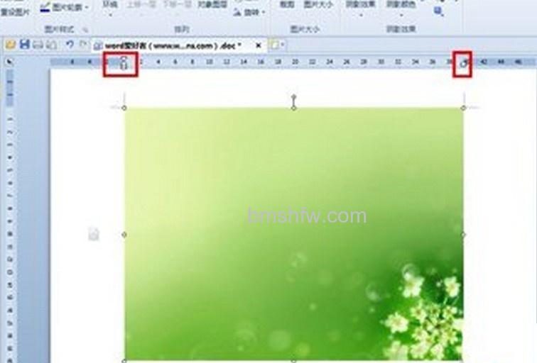 恢复Word默认菜单命令的方法是什么 恢复Word默认菜单命令的方法是什么
