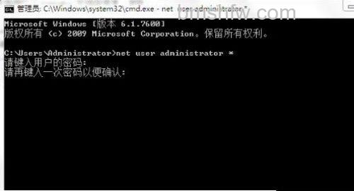 使其具有超级权限 使其具有超级权限