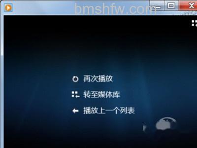 已经正常播放完了 已经正常播放完了