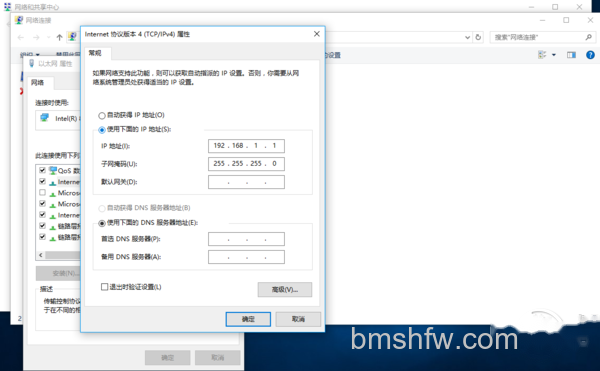 两台电脑如何共享文件 两台电脑如何共享文件