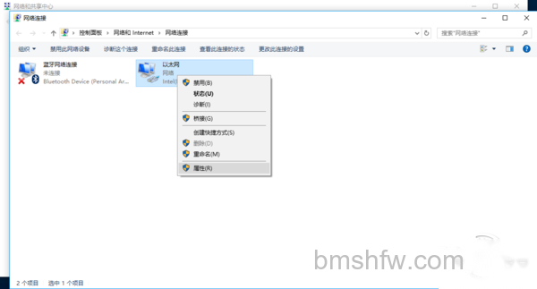 两台电脑如何共享文件 两台电脑如何共享文件