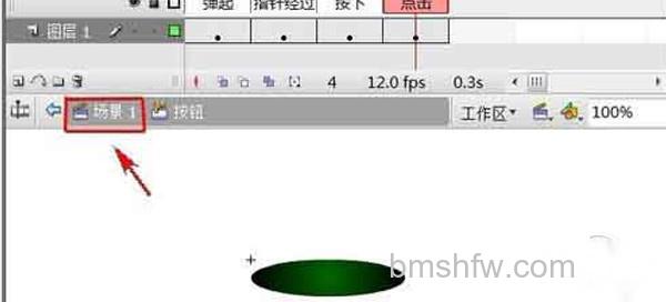 flash按钮制作