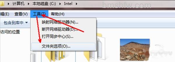 更改文件类型 更改文件类型