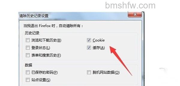 cookie是什么 cookie是什么