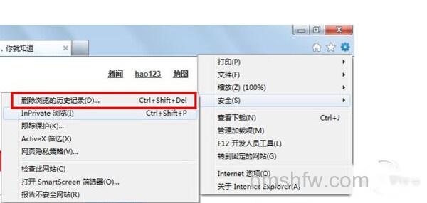 cookie是什么 cookie是什么