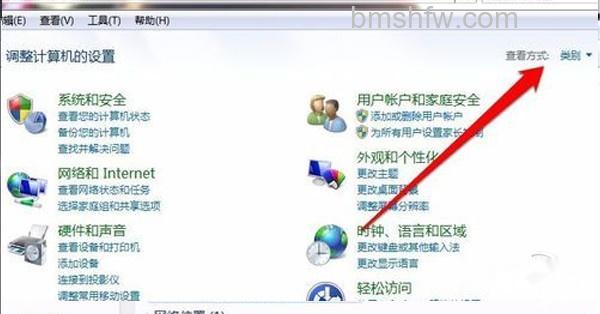 如何添加字体 如何添加字体
