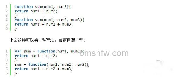 function函数 function函数