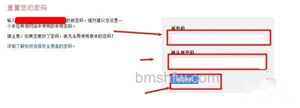 gmail邮箱忘记密码 gmail邮箱忘记密码