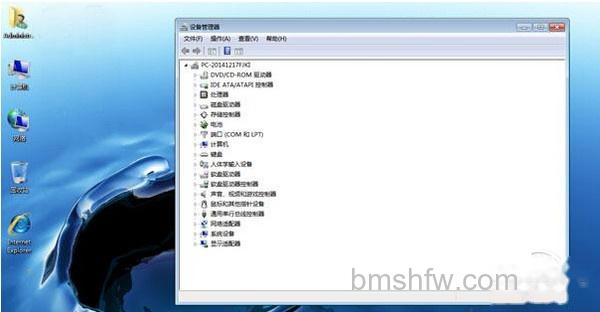 dx11安装路径 dx11安装路径