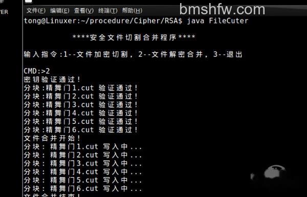md5是什么 md5是什么