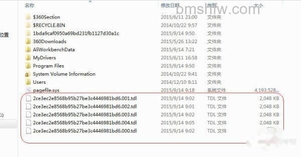 mp4是什么 mp4是什么
