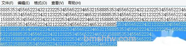 全选快捷键是什么 全选快捷键是什么