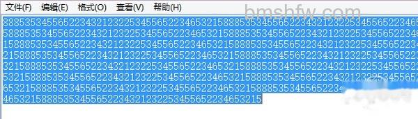 全选快捷键是什么 全选快捷键是什么