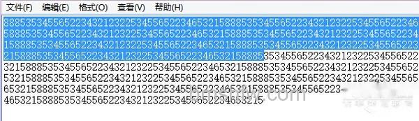 全选快捷键是什么 全选快捷键是什么