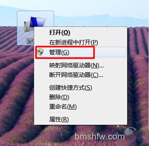 【wifi共享精灵】步骤5 【wifi共享精灵】步骤5