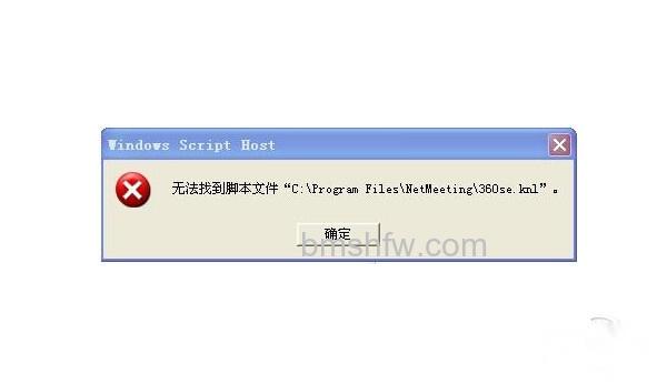 program files是什么意思