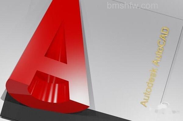 autocad2008序列号